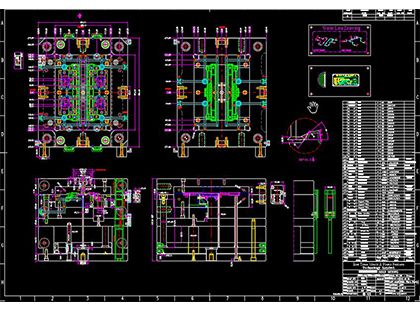 Чертеж пресс-формы-2D