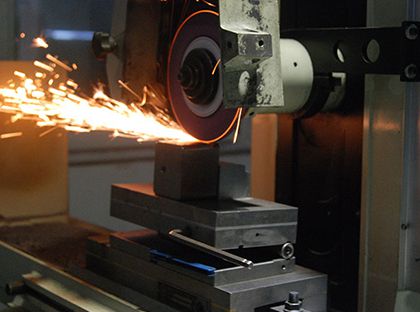 Тонкий помол