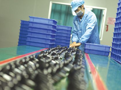 Вторичная операция