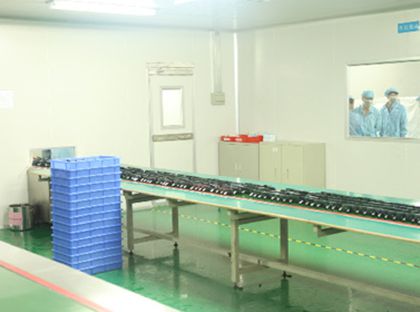 Вторичная операция