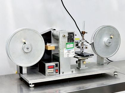 Оборудование для контроля качества