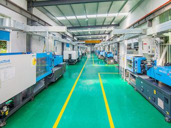 Цех по литью пластмасс