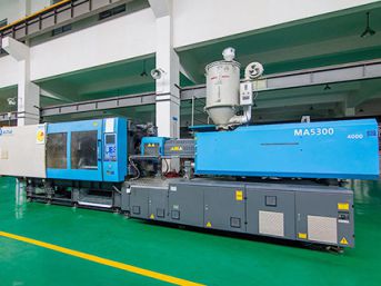 Цех по литью пластмасс