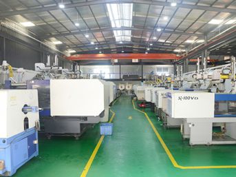 Цех по литью пластмасс