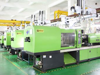 Цех по литью пластмасс