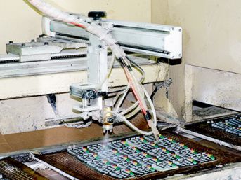 Вторичный производственно-сборочный цех