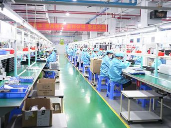 Вторичный производственно-сборочный цех