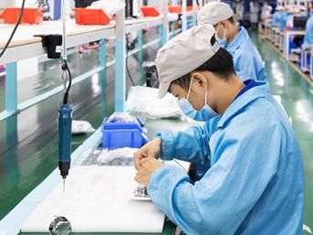 Вторичный производственно-сборочный цех