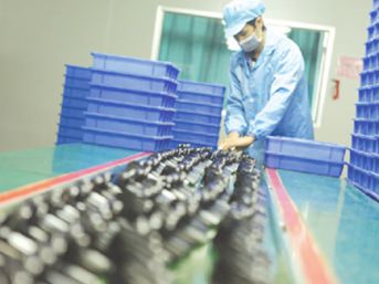 Вторичный производственно-сборочный цех