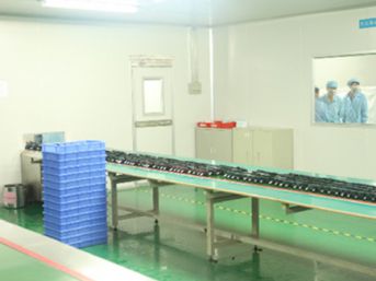 Вторичный производственно-сборочный цех