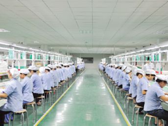 Вторичный производственно-сборочный цех