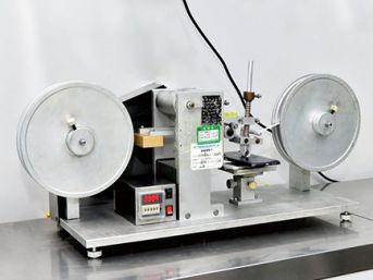 Вторичное рабочее оборудование