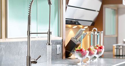 Кухонная утварь