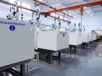 Цех литья пластмасс под давлением